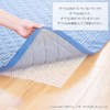 OKA Smooth Non-Slip Sheet, Large, Approx. 15.7 x 65.0 inches