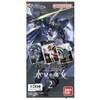 Bandai Gundam CARD Collection Mobile Suit Gundam Witch of Mercury