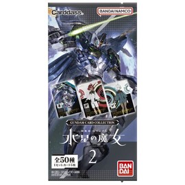 Bandai Gundam CARD Collection Mobile Suit Gundam Witch of Mercury 2 (Box), 20 Pack