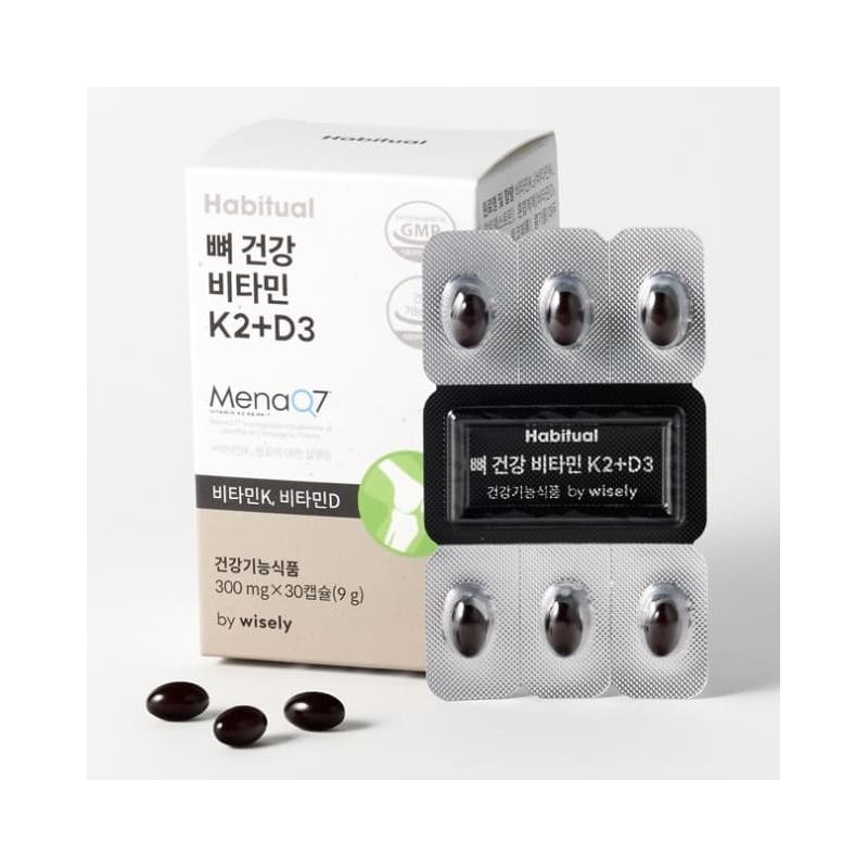 Supercritical Vitamin K2 Effect Menaquinone MK7 Vitamin K2D3 K2 Nutrient