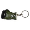 R2C Mini Boxing Gloves Key-Chain