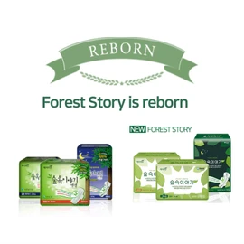 Yejimin VEOCEL Organic Material Eucalyptus Eco-Friendly Vegetable Fibre (Liner Long 15 cm, 20 Pieces per 1 Pack)