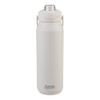 Oasis Ceramic Lined Stainless Steel Triple Wall Insulated 'Capri' Drink