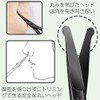 Curved Blade Care Scissor Nose Scissor Trimming Tool for Nose