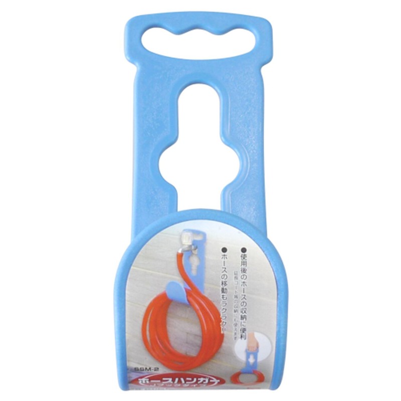 sehutexi- 3 Hose Storage Hose Hanger J Hook Type Grip