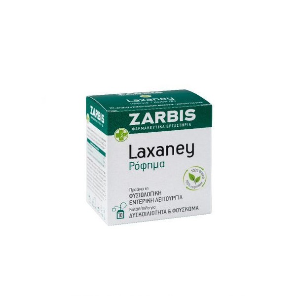 Zarbis Laxaney Herbal Tea 10pcs