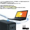 TOKAIZ Wireless LAN Wifi Device Wi-Fi5 AC Compatible, Wireless LAN