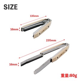 conifer cone Angle Master Folding Tongs Compact Conifer Conifer Cone Folding Tongs Fire Scissors Firewood Scissors Small