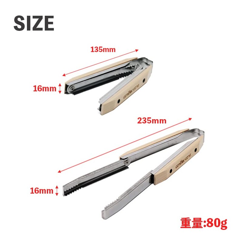 conifer cone Angle Master Folding Tongs Compact Conifer Conifer Cone