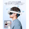 [Maecker] vr Headstrap for Meta Quest 3 Headstrap Replacement for