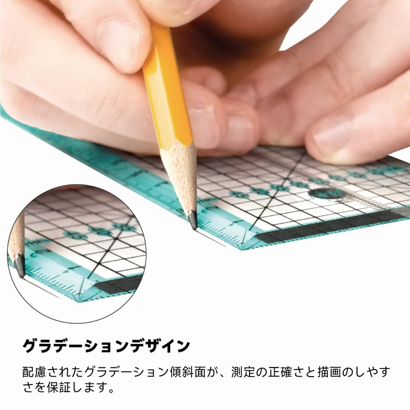 KEARING Patchwork Quilt Ruler with Metal Edges - For Patchwork,
