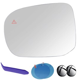 EAP Driver Side Mirror Glass Compatible with Kia Telluride 2023-2025, Heated with Blind Spot, Without Auto Dimming, 87611S9510