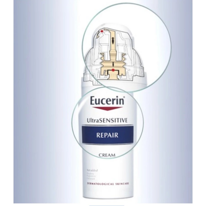 Yusarin 유세린 울트라 센시티브 리페어 크림 50ml Urseline Ultra Sensitive