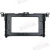 Fits for Toyota Highlander 2015-2018 Car Radio Stereo Fascia Frame