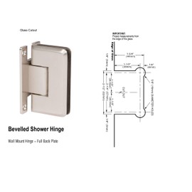 Rockwell Security Mont Hard Wall to Glass Beveled Shower Hinge in Brushed Nickel Finish for Frameless Heavy Glass Shower Doors Fits 3/8 Inch to 1/2 Inch Thick Glass