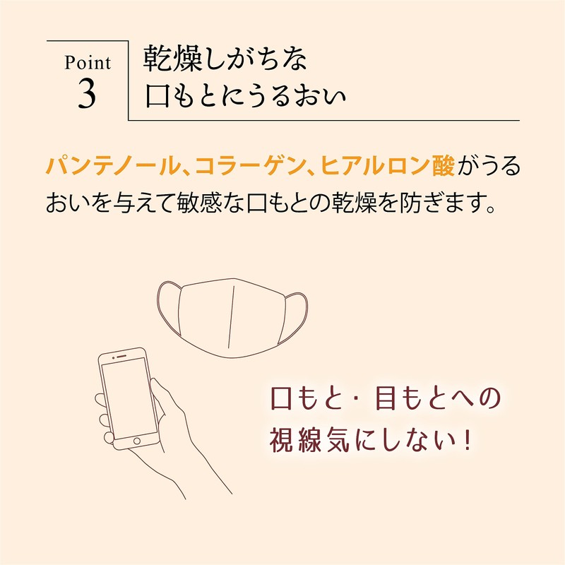 Harry Adult Roll-On Essence, 0.3 fl oz (10 ml)