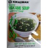 Kikkoman 2 - Kikkoman Instant Wakame Seaweed miso Soup Made