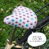 Aile Chari CAP General Size Pecomilky Pattern