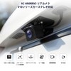 ATOTOEXCEL AHD 1080p Rear Camera, 30fps, 134° Wide Angle, Starlight