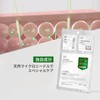 VTCOSMETICS All-in-One 3-Step Mask, Introduction Liquid, Sheet Mask, Beauty Serum,