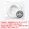 OPERON RUBBER OPR-003 [White] Approx. 0.04 inch (1 mm), Total