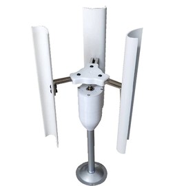 KinHall Wind Turbine,Wind Turbine Vertical Axis Wind Turbine Model Three-Phase Permanent Magnet Generator DIY, 12v Vertical Axis Wind Turbine Teaching Model