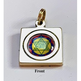 AWAKEN YOUR KUNDALINI Blessed & Energized Yantra Kavach Pendants (30 Types)-Approx.1-1.25" Ashtadhatu (Mix of 8 Metals) Gold Polished/Laminated (Mahalaxmi Maha Lakshmi Yantra Style 3)