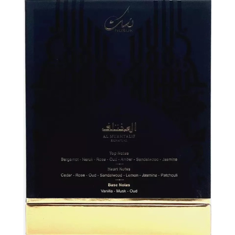 Nusuk Nusuk Al Mukhtalif Signature Extrait De Parfum Spray For