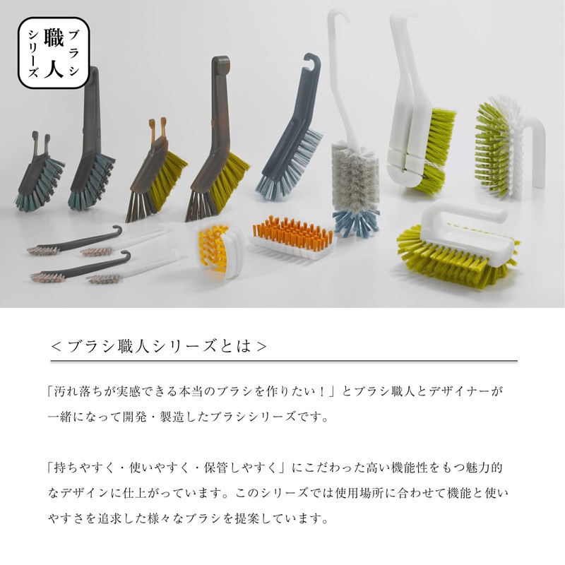 Brose Brush Craftsman Series Pencil Brush