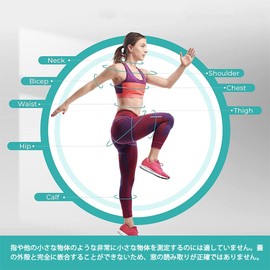 Measuring Tape Measure [One Hand Operation, Automatic Winding / 2-Way] Sewing Dressing Ruler, Tape Measure 59.1 inches (150 cm), Bust, Waist Measurement, Inch Measure, With Winding Button, Handicraft,