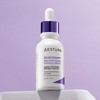 Astra [에스트라][듀오] 아토베리어365 크림 80ml+리제덤365 모공탄력 캡슐세럼 30ml [Astra][Duo] Atobarrier