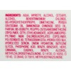 Artego Dream Mask Anti Damage (500ml)