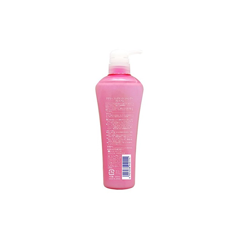 International Cosmetics Agree | Shampoo | Fragrance Shampoo Premium 500ml