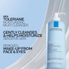 La Roche-Posay Toleriane Dermo-Cleanser Women's Cleanser, 13.5 Ounce