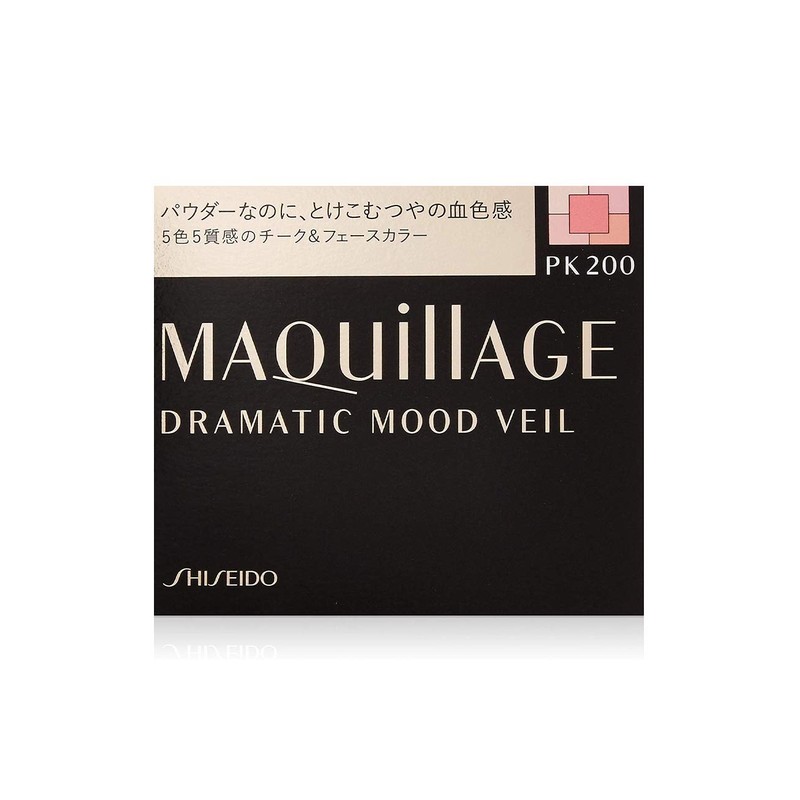 MAQUILAGE PK200 Dramatic Mood Veil, Peach Pink, 0.3 oz (8
