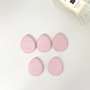 Mini Finger Puffs (5-Piece Set) for Blush and Concealer Touch-Up Cushion Black 4ea