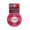 Yazaki Corporation AVS1.25/4M W104 W104 Red Automotive Electric Wire