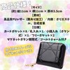 PLEGOOD Women's Bifold Quilted Wallet, Black, Shiny, Foldable, Simple, Black