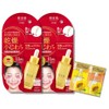 Hadabisei ONE Wrinkle Care, Dense Moisturizing Essence, Set of 2,