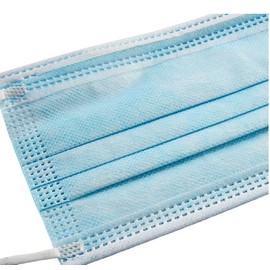 Unbranded Disposable Face Masks - 10 pack