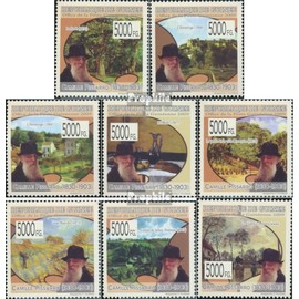 Prophila Collection Guinea 6847-6854 (Complete Edition) Mint NH ** MNH 2009 Painting by Camille Pisasaro (Stamps for Collectors) Painting