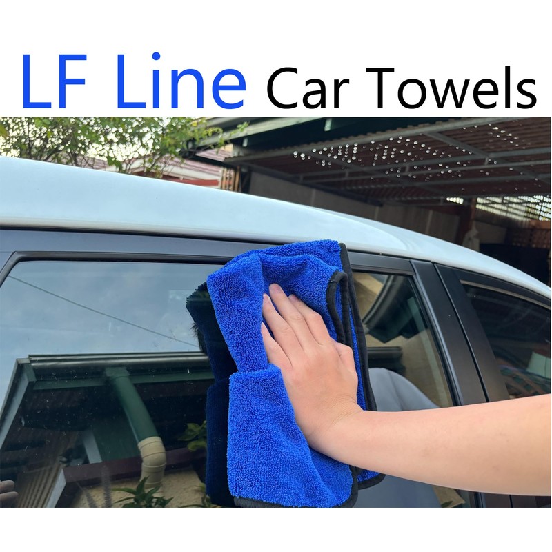 LF line Microfiber Car Towels,Super Absorbent and Quick Drying,Professional Premium