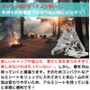 Aluminum Sheet, Aluminum Blanket, 6 Pieces, Emergency Sheet, Disaster Prevention,