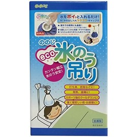 Eco Ice Hanging 11.8 x 6.7 x 1.4 inches (30 x 17 x 3.6 cm)