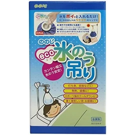 Eco Ice Hanging 11.8 x 6.7 x 1.4 inches (30 x 17 x 3.6 cm)