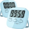 Kitchen Timer, 2 Pack Digital Kitchen Timers [ 2020 Version