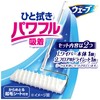 Wave Floor Cleaning Supplies, Wiper, Main Unit, Includes 1 Dry