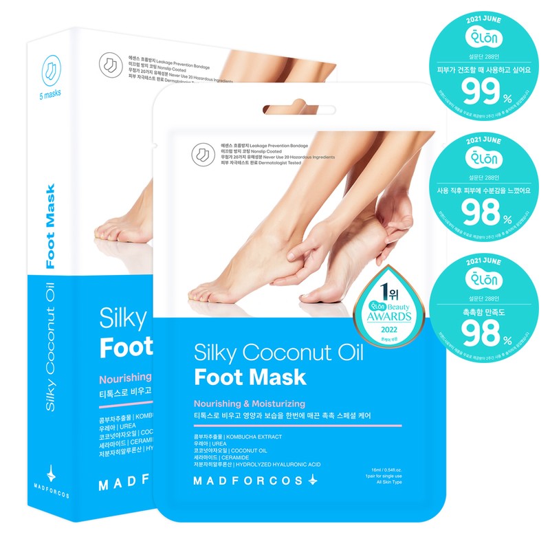 Mad for Cos Silky Coconut Oil Foot Mask 10 sheets