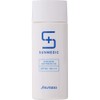 MK Sunmedic UV Medicated Sun Protect EX 1.7 fl oz