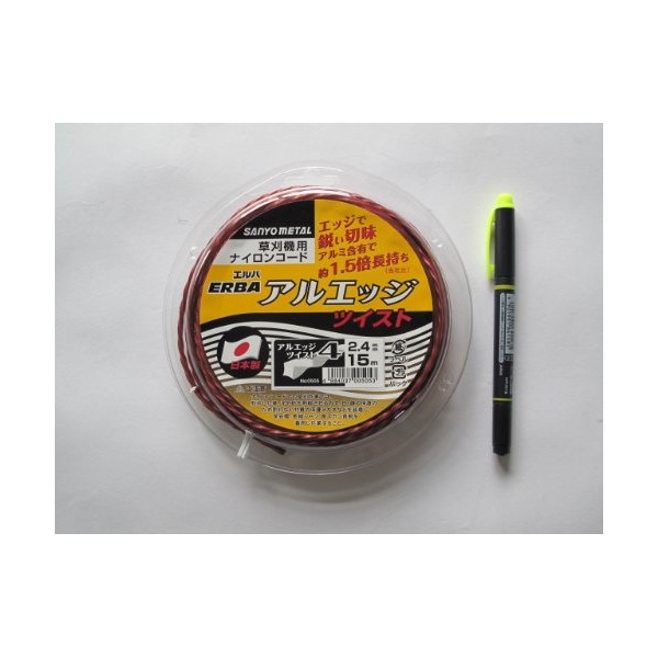 SANYO METAL No. 0505 Elba Al-Edge 4 Twist Nylon Cord